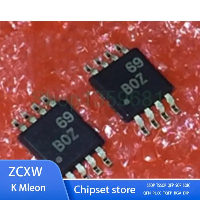

10PCS/LOT XTR117AIDGKT XTR117AIDGKR XTR117 MARKING BOZ MSOP-8