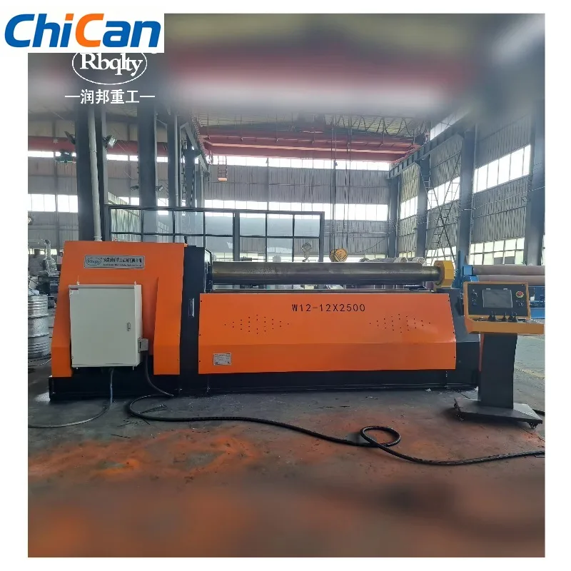 【CNC】Promotional Fully Automatic W12 CNC 4 Roller Plate Bending Rolling Machine