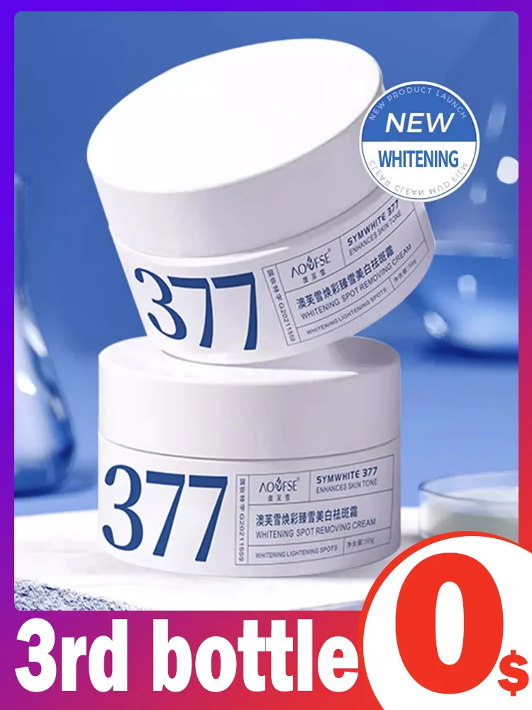 377 Nicotinamide Alpha Arbutin crème blanchissante pour le visage éclaircissante soins de la peau la crème originale coréenne la plus vendue cosmétiques creme