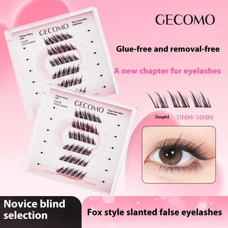 Glue-Free False Eyelashes Fairy Glue-free False Eyelashes Easy To Rebound No Need To Remove Segmented Thin Stems Suitable For No