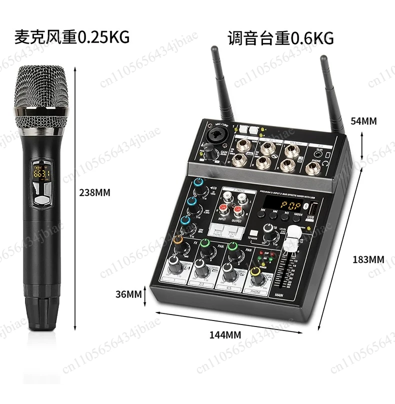 Mixer Computer Karaoke Live Home KTV Microphone Bluetooth Reverb