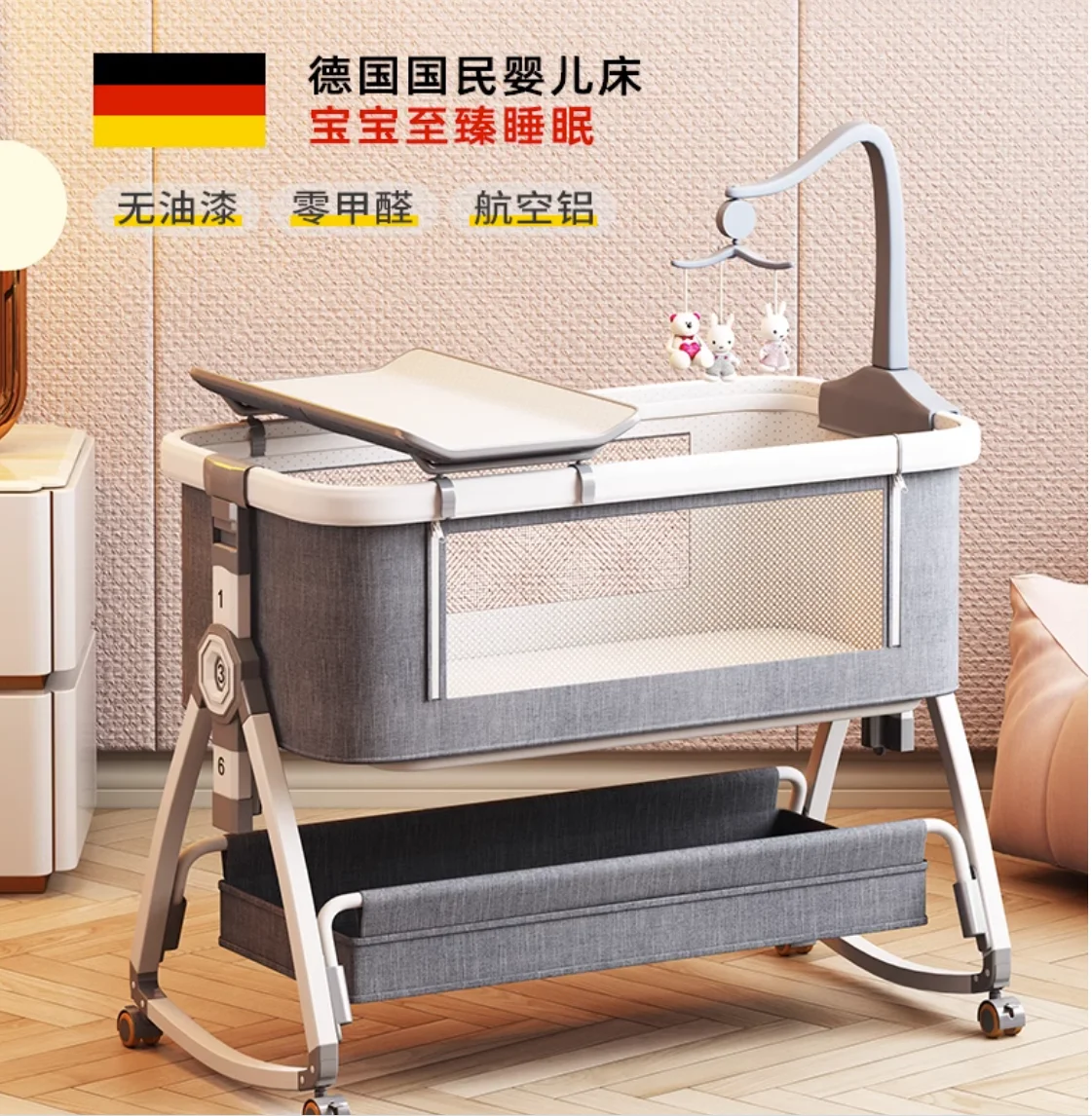 Aluminum crib moveable portable bassinet foldable multifunctional bb bed spliced queen bed for newborn babies