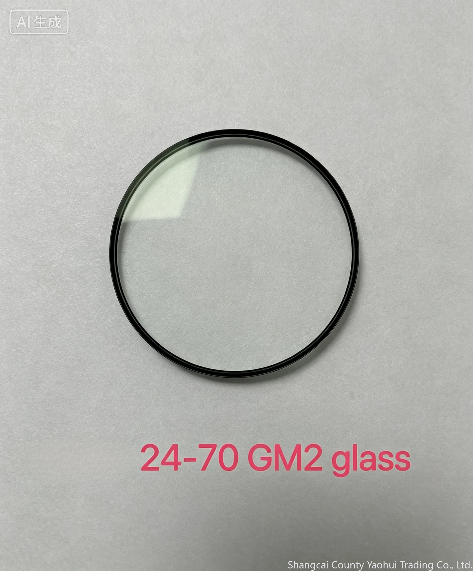For Sony 24 70 GM2 second generation, Sony 24-70 second generation lenses, the first large lens in the front, brand new