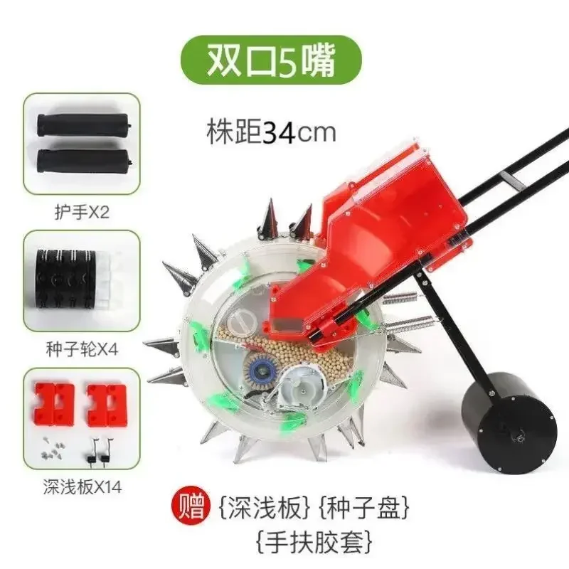 Roller corn seeder, new agricultural peanut soybean fine seeder