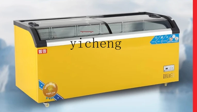 ZML Large Capacity Freezer Refrigerator Display Cabinet Fresh Preservation Freezing Dual-use Transparent Glass Island Cabinet