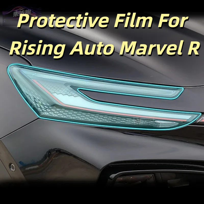 

Защитная пленка для автомобильных фар и задних фонарей для Rising Auto Marvel R 2021-2023, передняя защита от царапин, черная прозрачная наклейка из ТПУ