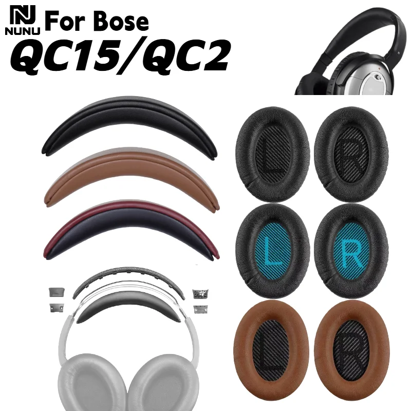 

NUNU Replacement Snap on Head beam cushion / Protein skin memory sponge ear pad For Bose QC15 / QC2 headphone accessories