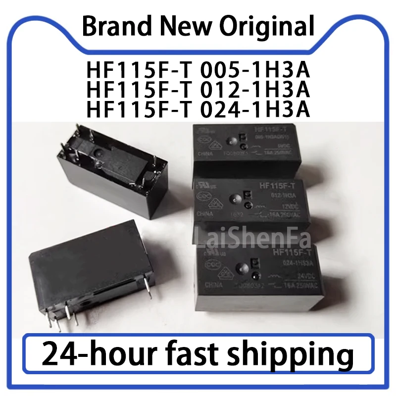1PCS HF115F-T 005-1…