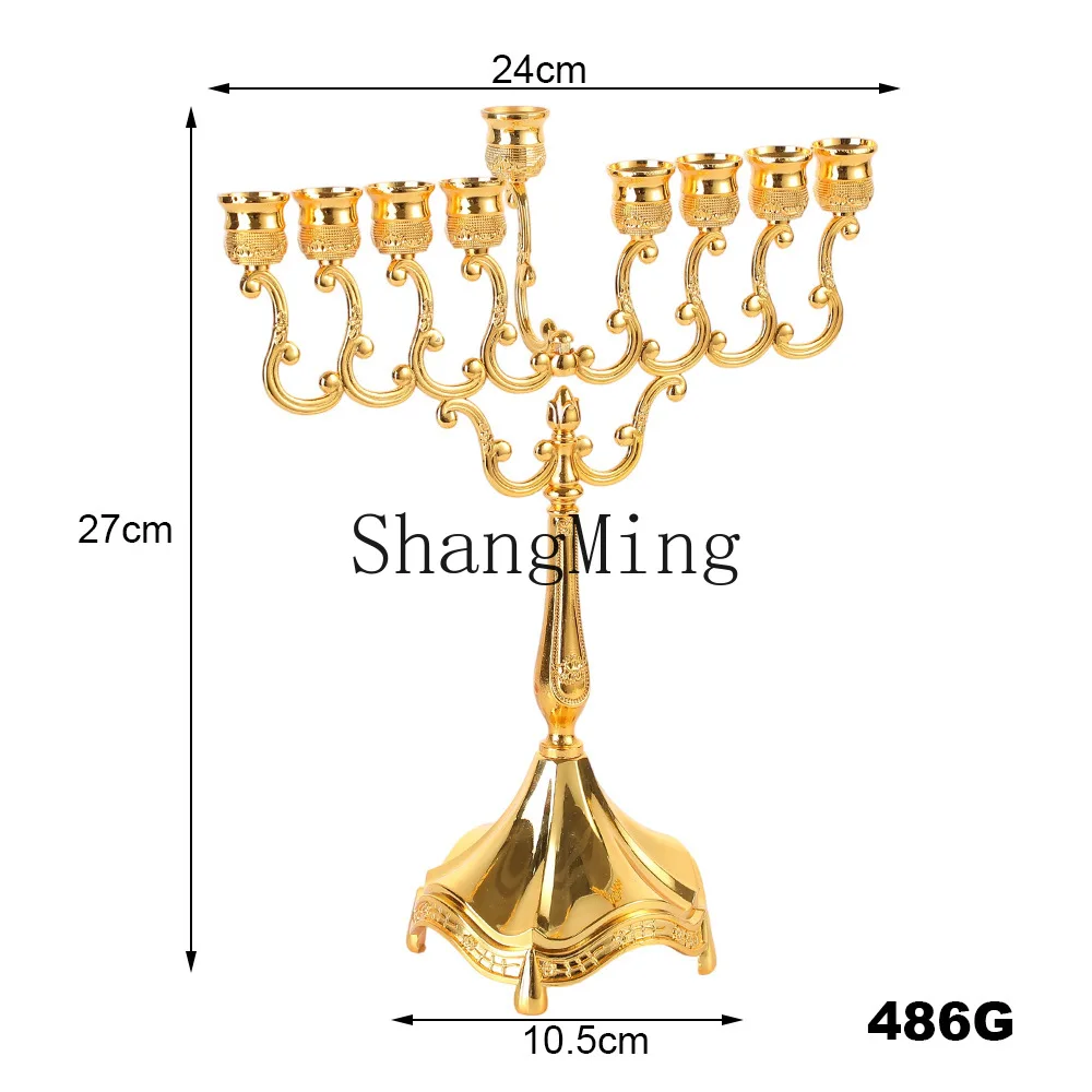 

PYH religious handicraft metal candle holder Hanukkah 9-head candle holder light luxury retro candle holder nine-head