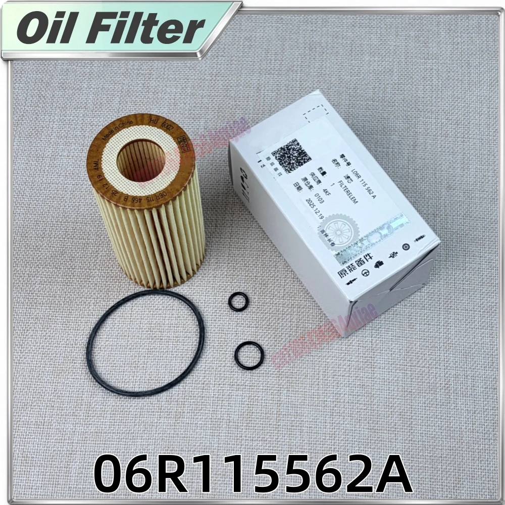 06R115562A Engine oil filter Filter element 06R 115 562 A For Q5L A5L A5