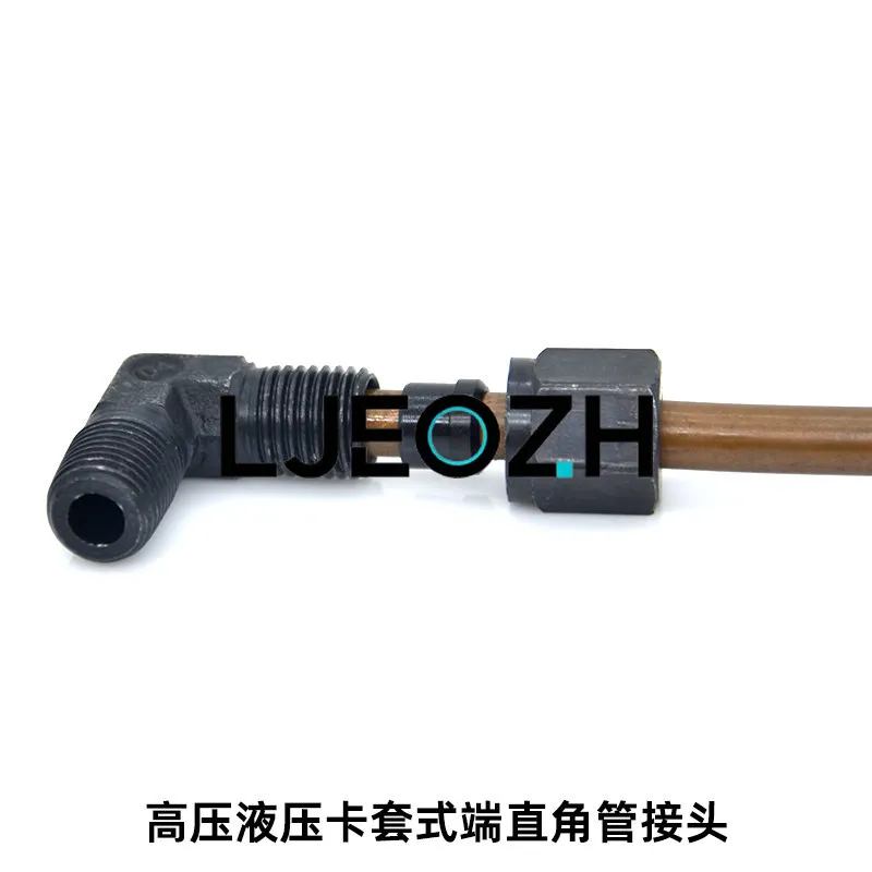 Ferrule Joint Hydraulic Ferrule Type Right Angle Joint High Pressure Thread Metric System