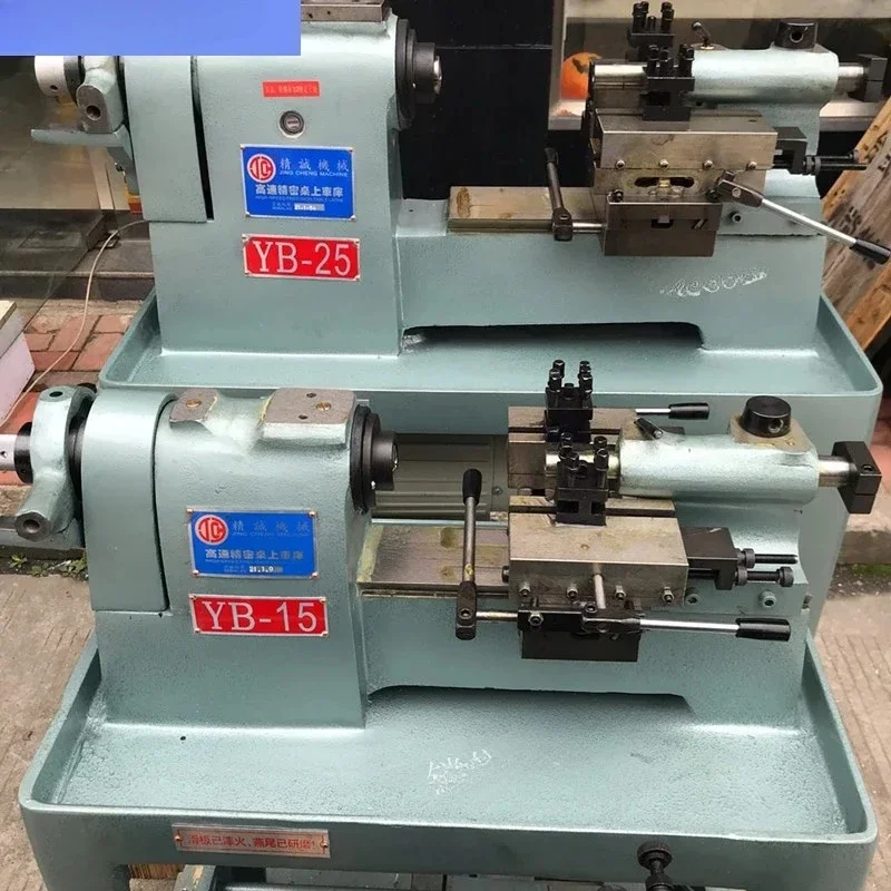 

exquisite craftsmanshipInstrument lathe YB-15.YB-20.YB-25.YB-32