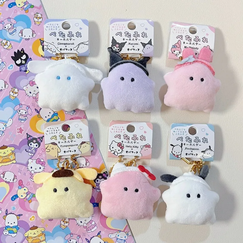 

sanrios cute Halloween ghost my melody hello kitty cinnamoroll plush keychain PomPomPurin Mini bag Accessories Birthday Gift