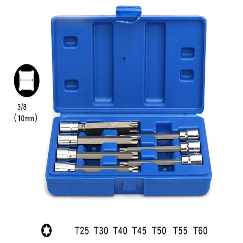 

Набор из 7 предметов, шестигранный торцевой ключ 3/8, средний шестигранный Т-образный торцевой ключ, инструмент для ремонта автомобиля