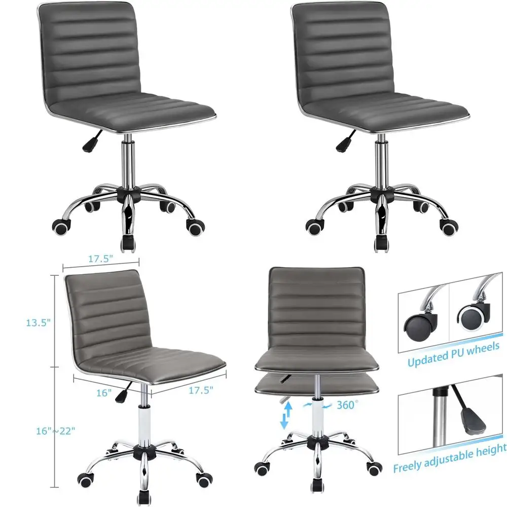 

Эргономичное рабочее кресло со средней спинкой, кожаное офисное сиденье премиум-класса с низкой спинкой, туалетный столик для макияжа, винтажное серое ребристое кресло без подлокотников