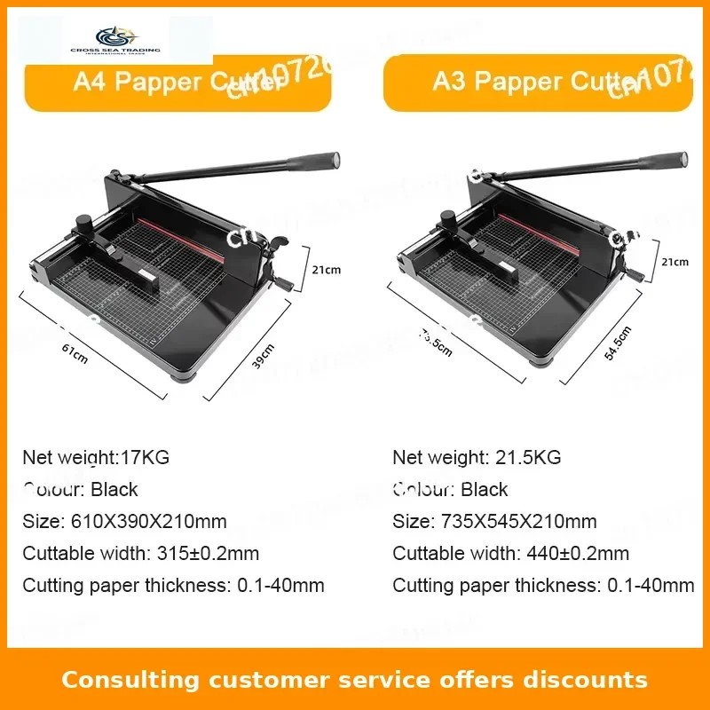 Manual Paper Cutter A4 A3 Heavy Duty Thick Layer Paper Cutter Cutting Knife Paper Cutter Thick Small Cutting Knife