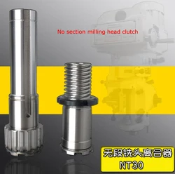 Stepless Variable Speed Clutch  NT30 CVT Segmentless Mill Head Combined Teeth Spline Bushing Pulley Shaft Milling Machine