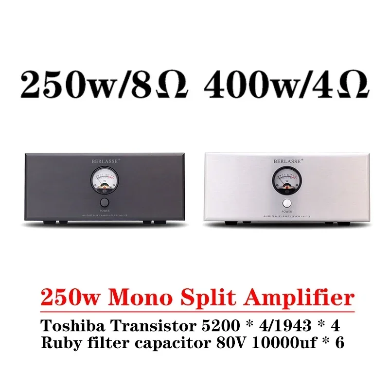 250w Mono Split Power Amplifier High Power Toshiba Transistor Low Distortion Support RCA XLR Input Vu Meter HIFI Amplifier Audio