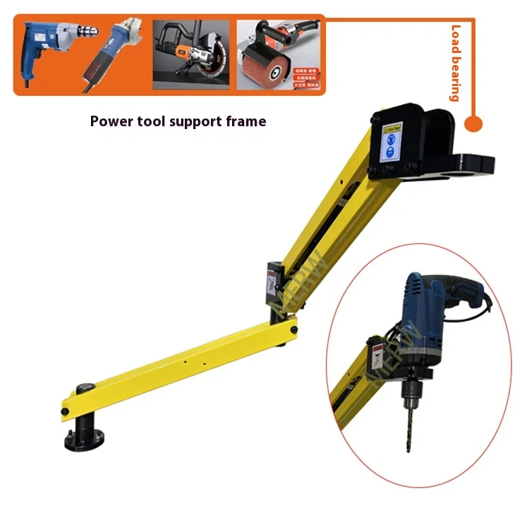 Bracket Vertical Pneumatic Drill Rocker Arm High Strength Drill Bracket Vertical Type Rotation Metal Pneumatic Tapping Machine