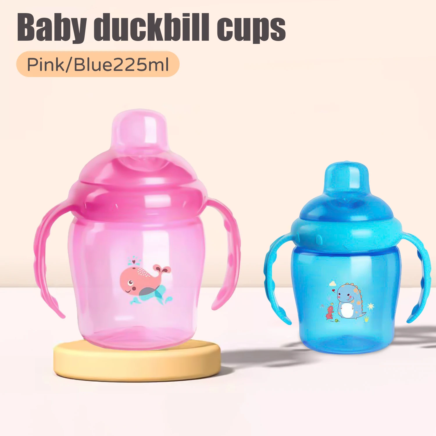 Ultra-wide caliber baby drinking cup, 225ml anti-drop and leak-proof cartoon duckbill cup, summer student direct drinking cup