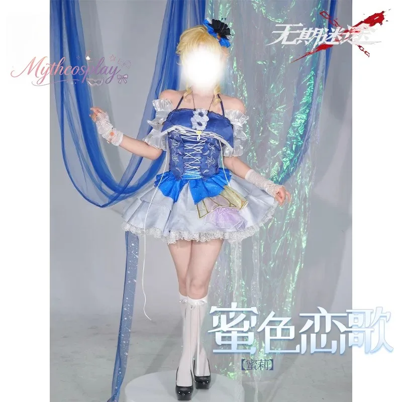 Milly Cosplay Costume Path to Nowhere Milly Costume Honey Love Song Full Outfit Halloween Carnival Party MythCosplay