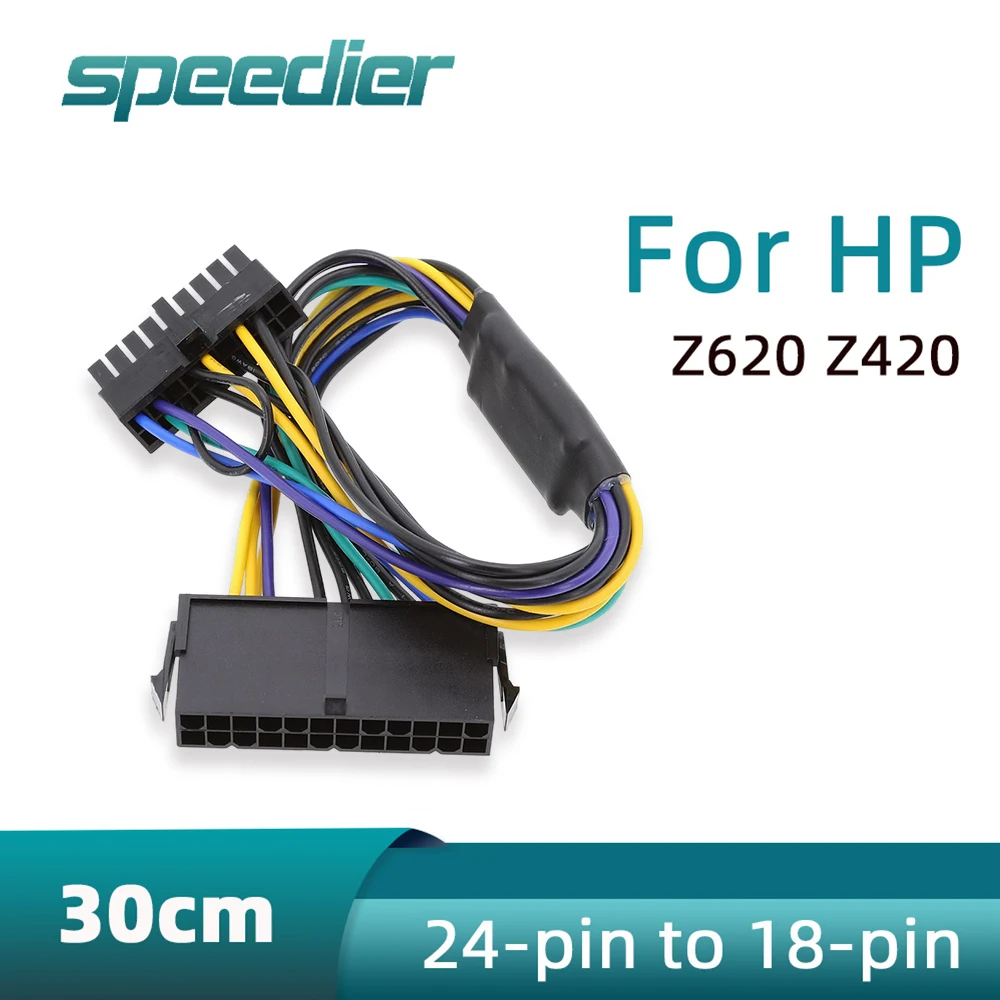 

24PIN To 18PIN Power Adapter Riser Cable for HP Z620 Z420 ATX Supply Installation on HP Motherboard 1000W Power 30cm 24P 18P