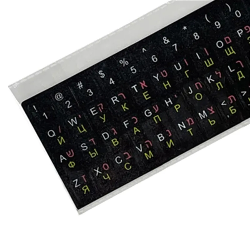 Arabic Hebrew English Keyboard Stickers 3 Color Matte Waterproof Layout Letter Alphabet For PC Desktop Laptop Notebook