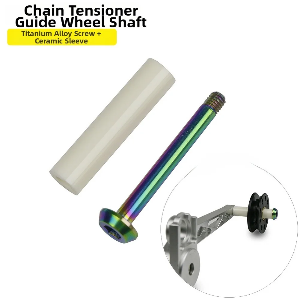 

Easy Installation Guide Wheel Axle Bicycle Upgrades 41mm Extended Shaft 99 Alumina Material For Guide Wheels 4.1*1.2*0.35cm