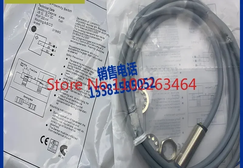 

Новый датчик приближения IB060NM61VB3 IB060NM61VB IB060NM61VD3