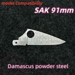 1 Pcs Handmade Damascus Powder Steel with Non-slip groove For 91mm Victorinox Swiss Army Knife SAK Accessories