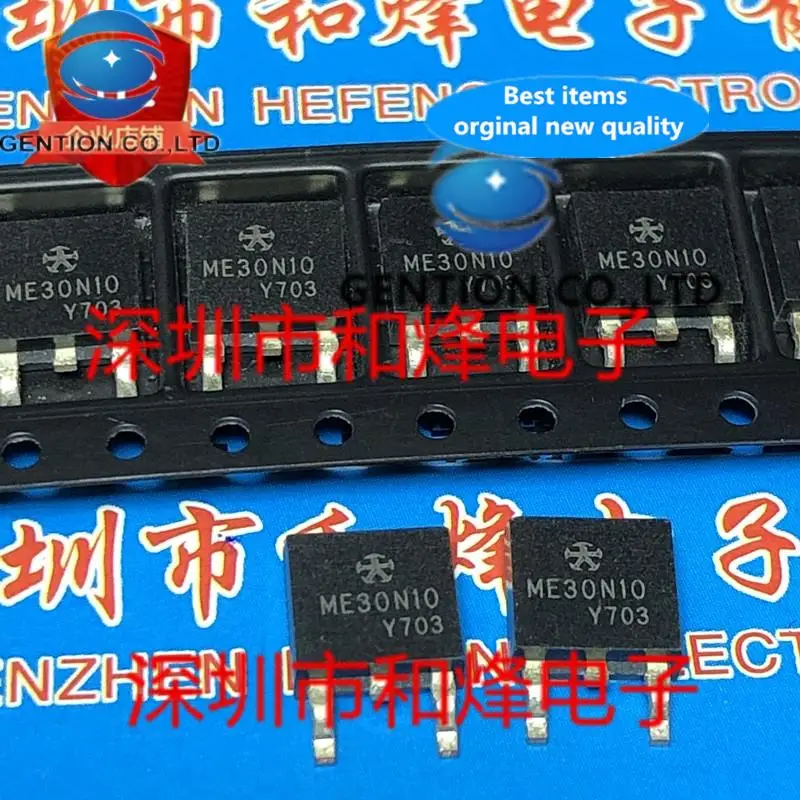 10PCS ME30N10 ME30N10-G TO-252 100V 24A  in stock 100% new and original