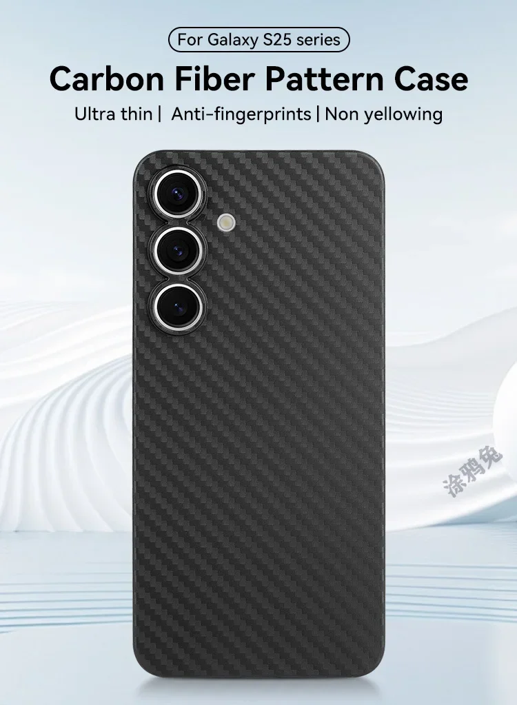 For Galaxy S25 Ultra New 2025 Phone Case Anti-fingerprint Anti-scratch PP Carbon Fiber Texture For Samsung S25 Carbon Case