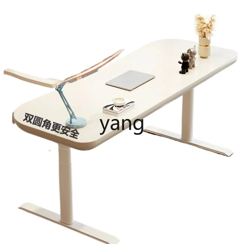 LH,lifting desk solid wood electric household cream wind study desk