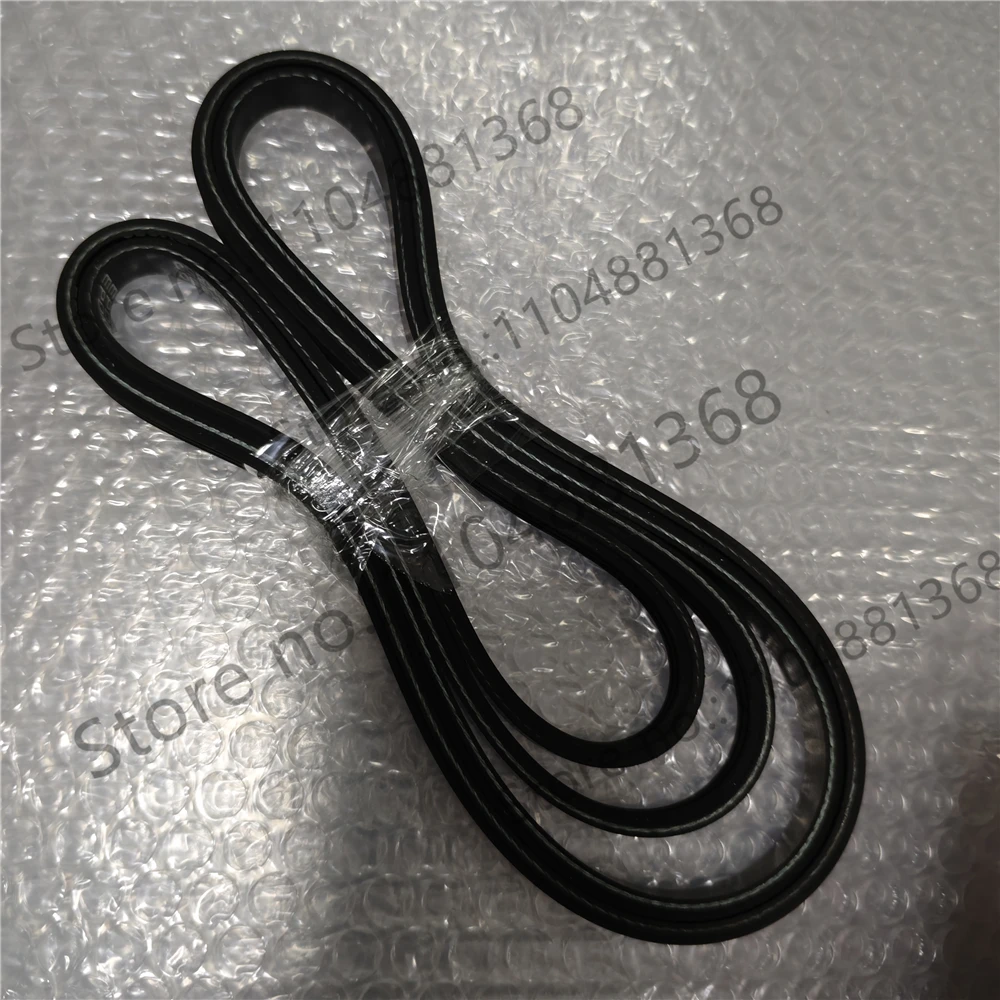 1pcs  Drum washing machine belt 5PJE1239