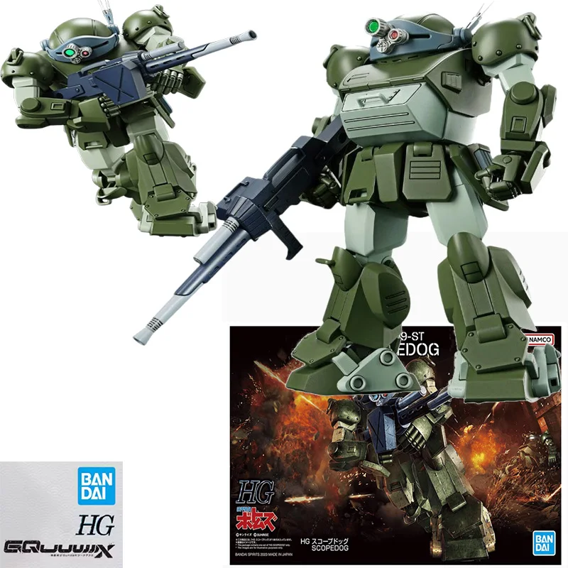 

Bandai HG ATM-09-ST Scopedog Collection Original Genuine Figure Armored Trooper Votoms Model Kit Action Figure Model Toys Gifts