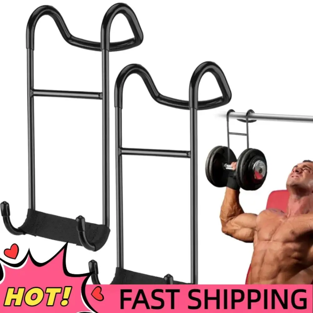 2 Ganchos de Seguridad para Mancuernas, Soportan hasta 225 LB, Accesorios para Soporte de Mancuernas, Conector de Seguridad para Press de Banca con Mancuernas