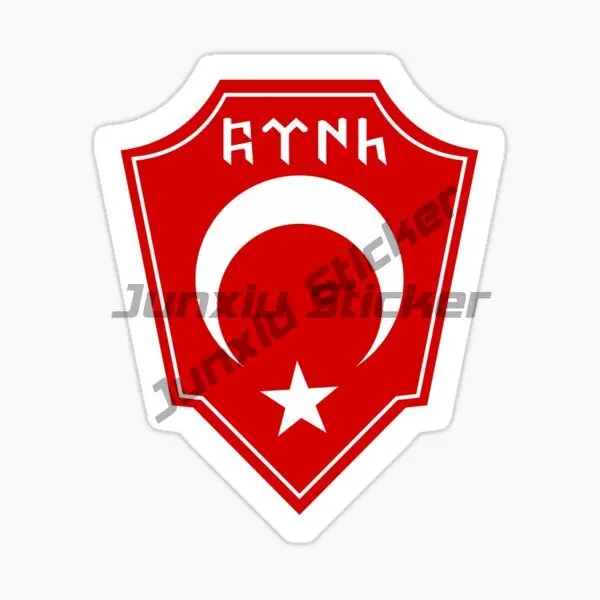 Türkiye Flag Map National Emblem Wolf Creative Stickers Window Book Wall Room Truck Bumper Bicycle Car Helmet Motorcycle Decal