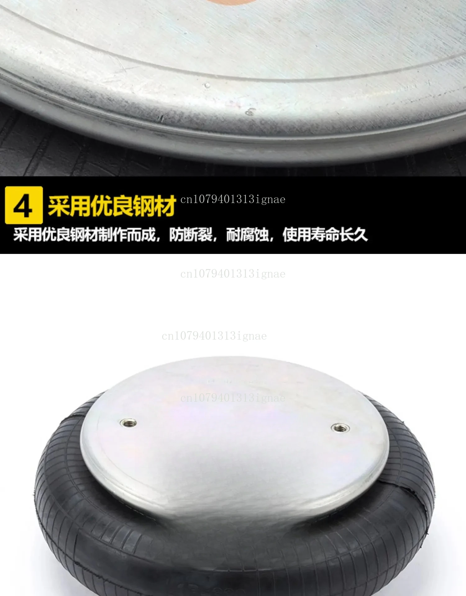 EB325-95 vibrating screen 300130J-1 airbag FULIES air 1B5330 spring 1B325-100A106
