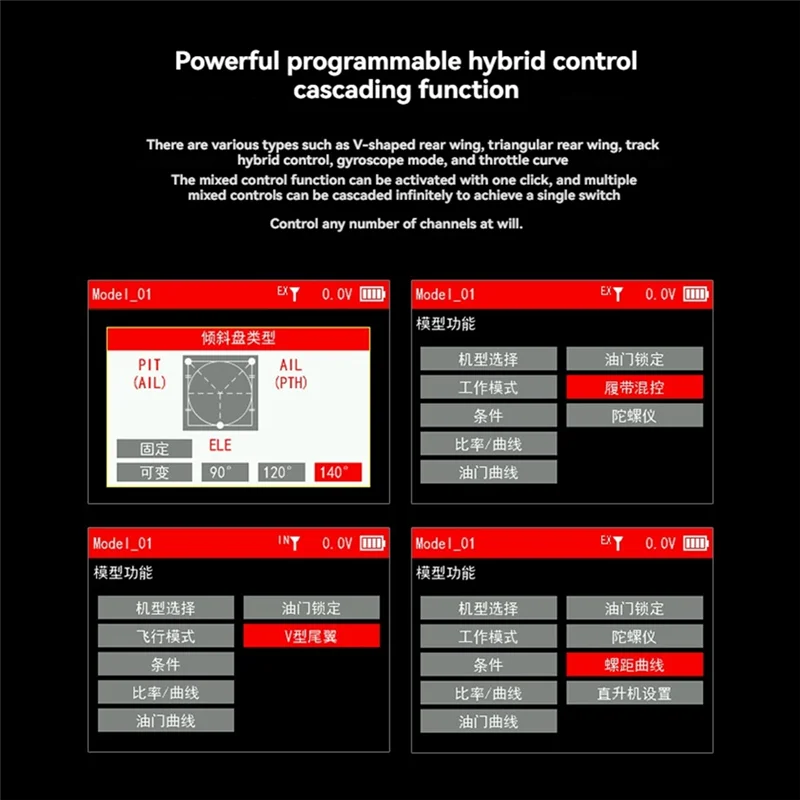 Radiolink T16D 16 Channels RC Transmitter 2.4Ghz With R16F Receiver Double Return Remote Controller For RC Car Boat Drone