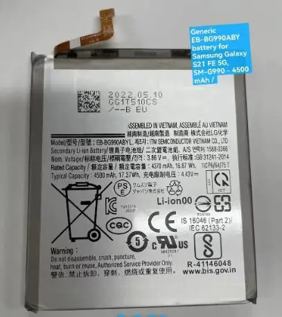 

New Battery 4500mAh EB-BG990ABY Battery For Samsung Galaxy S21 FE 5G SM-G990 Mobile Phone Batteries