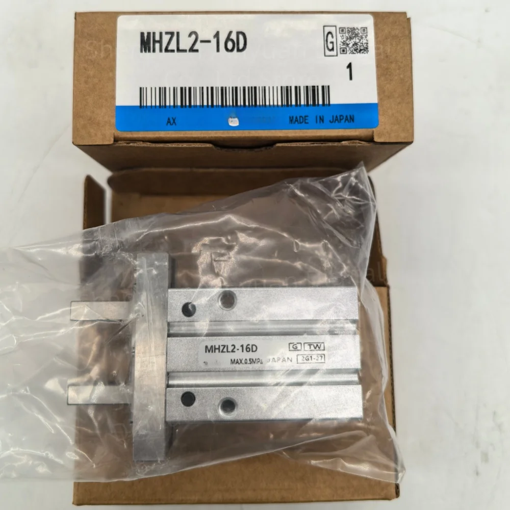 MHZL2-16D/20D/MHZL2-25 Mechanical Finger Cylinder Small Parallel Claw MHZL2