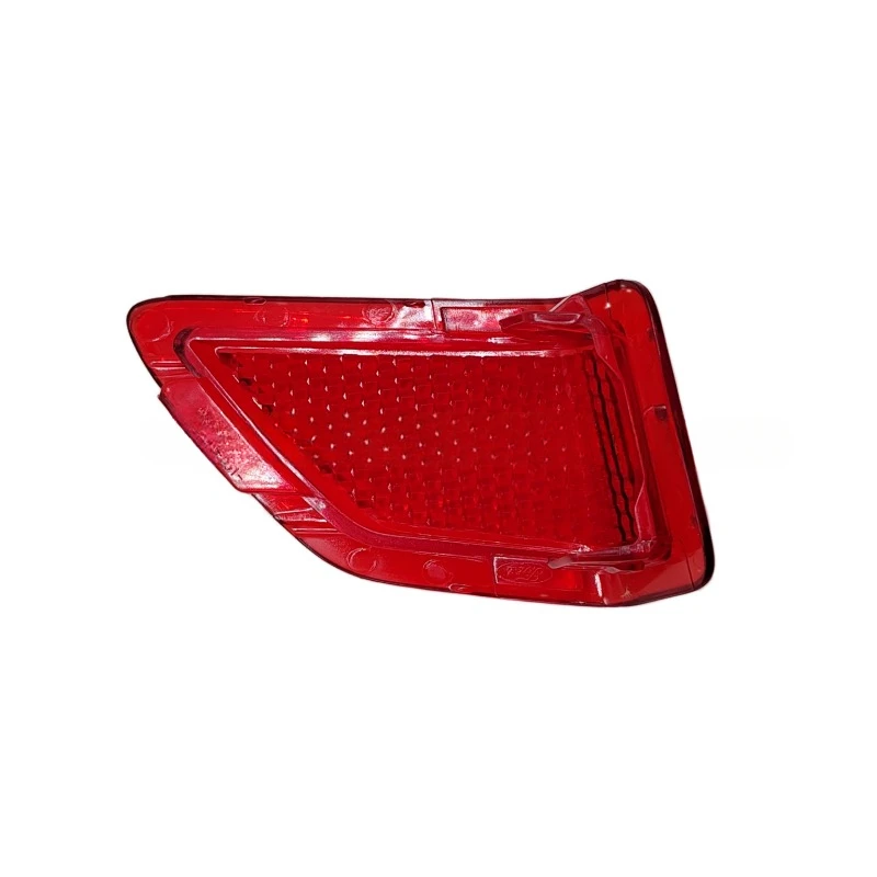 

Interior Door Panel Reflector Welcome Light Cover Red Left Right for Ford Focus 2012-2018 2019-2021 Brand New