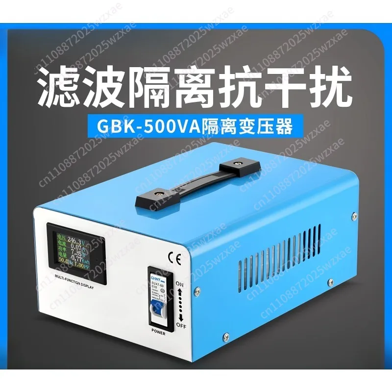 Safety isolation cow transformer 220v to 220v to 1:1 single phase for high-power audio maintenance