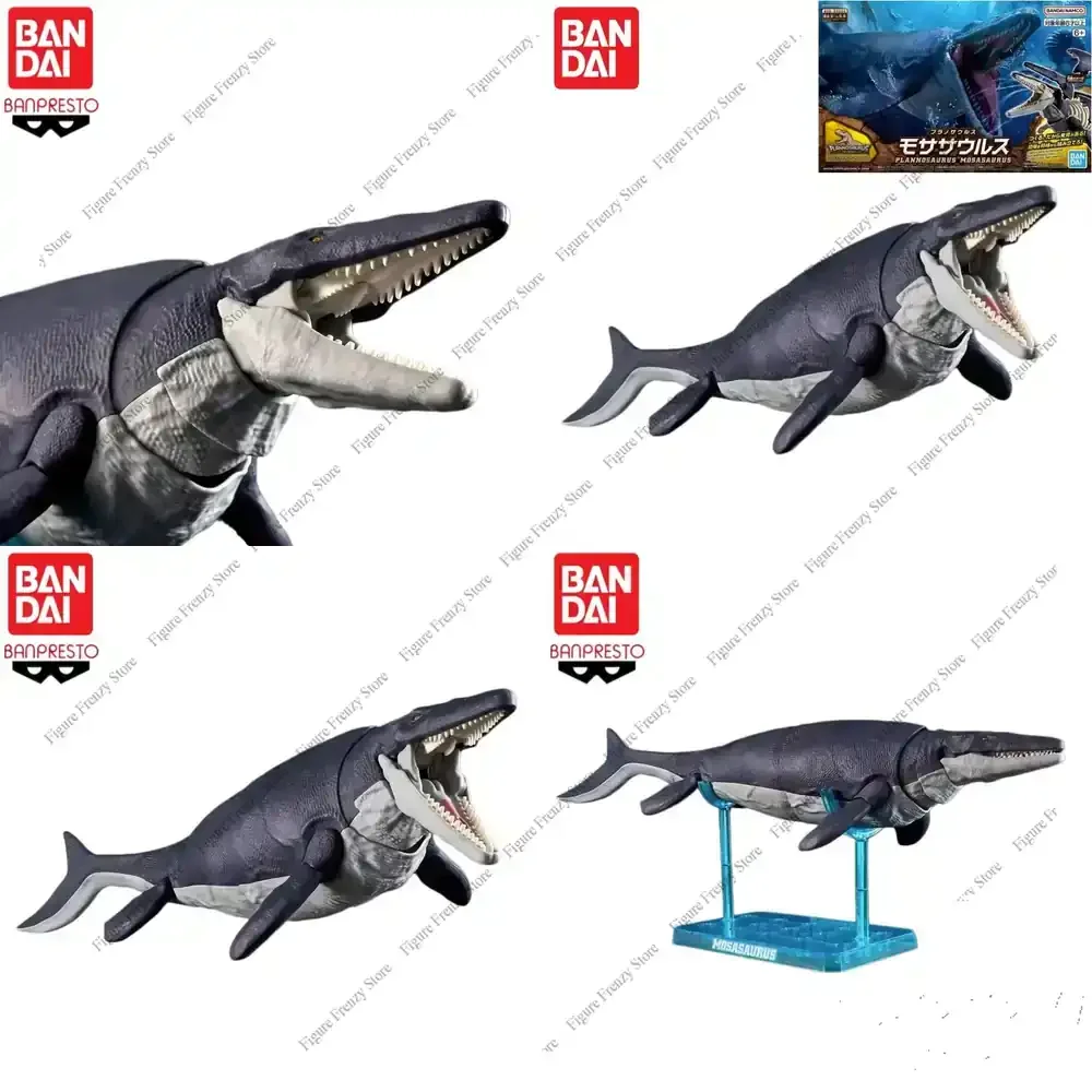 

Special Offer Bandai Original Dinosaur Figure for Lannosaurus Mosasaurus Action Figure Mol Ornaments Mol Toys Garage Statue