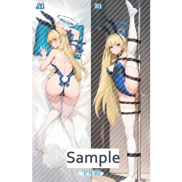 

Синий архив Dakimakura чехол для тела аниме наволочка