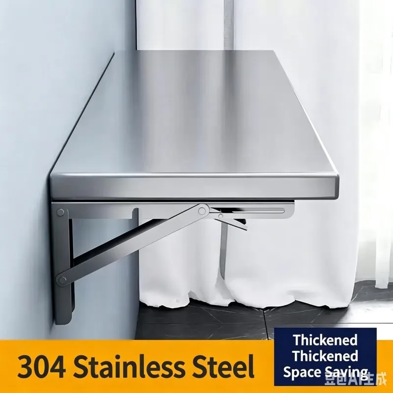 Stainless Steel Foldable Wall Mount Shelf Single Tier Drilled Kitchen Storage Rack Household Wall Hanging Organizer
