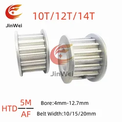 5M Type 10T/12T/14T Timing Pulley, Inner Bore 4/5/6/6.35/8/10/12/12.7mm ,5mm Pitch ,10/15/20mm Width HTD Timing Belt Pulley