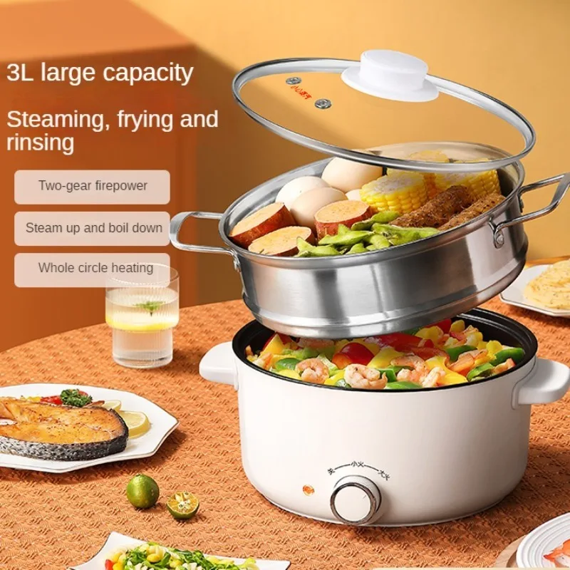 220V Non-stick Electric Cooking Machine Multi Cooker 3L Frying Pan Household Hot Pot with Steamer for Food Steaming Rice Cooker