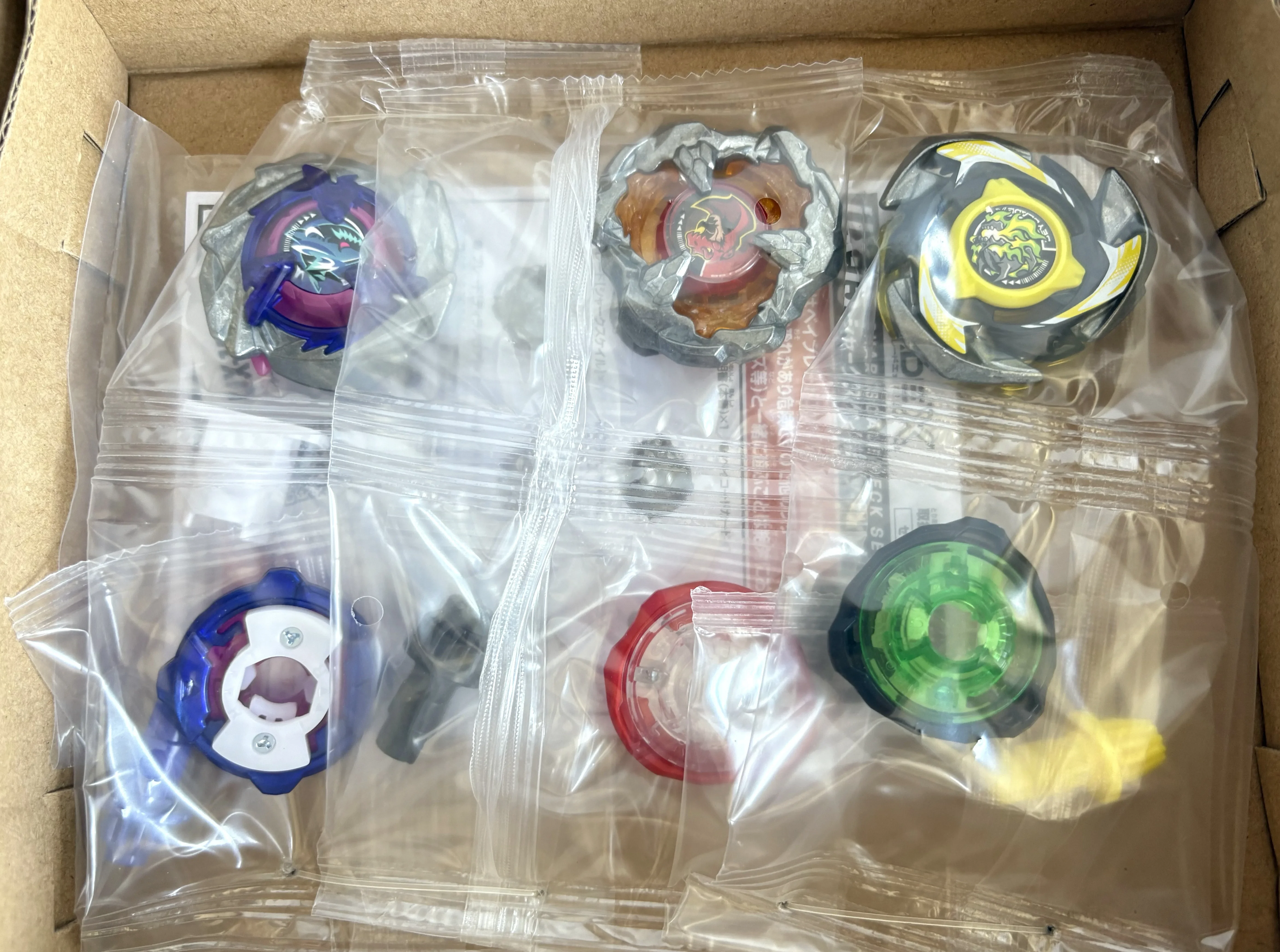 Beyx Burst Gyro X Toy UX-15 Battle X Shark Scale Deckset UX-14 UX13 UX12 UX11 UX09 UX08 UX06 UX01