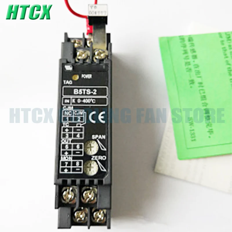 New Couple signal converter B5TS-2 temperature transmitter 0-400 degrees